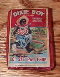 1950's Dixie Boy Firecrackers LOT